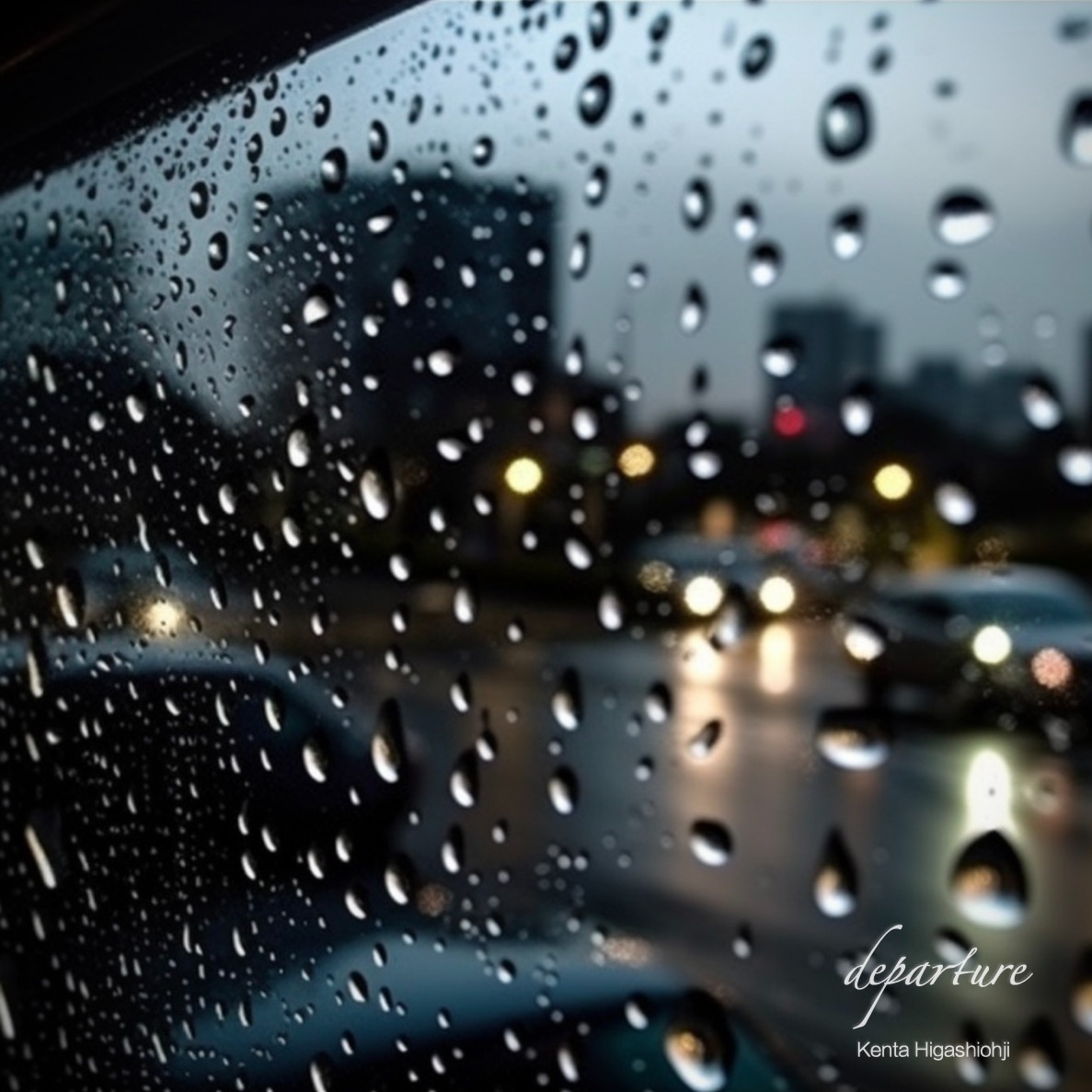 Departure